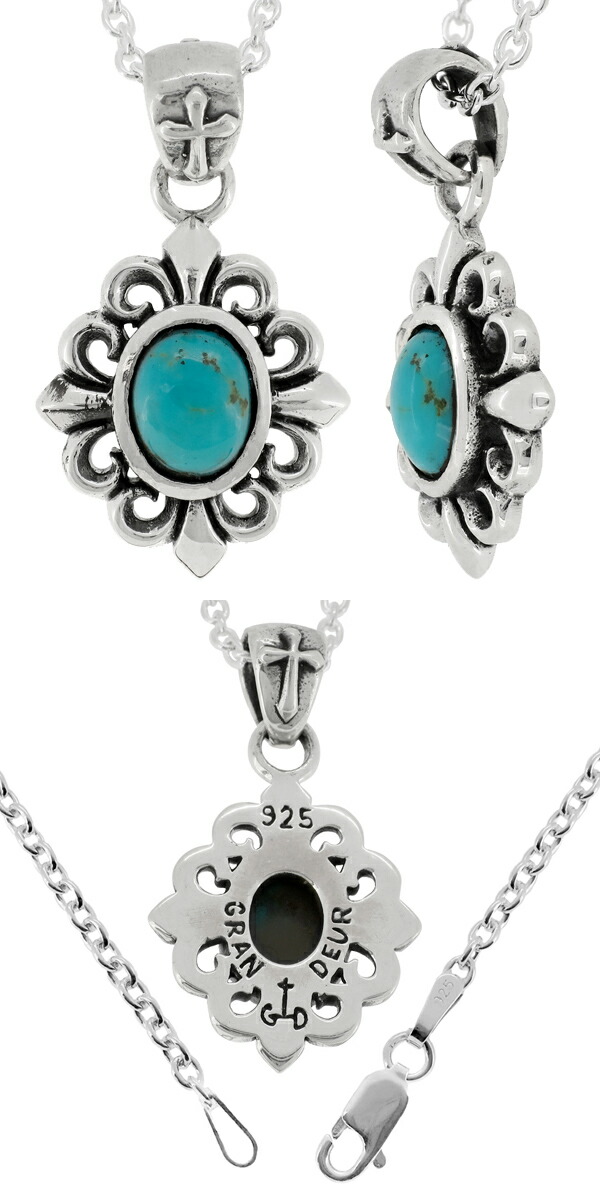 gd-y818-chain