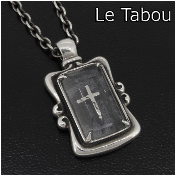 ltb-t-11