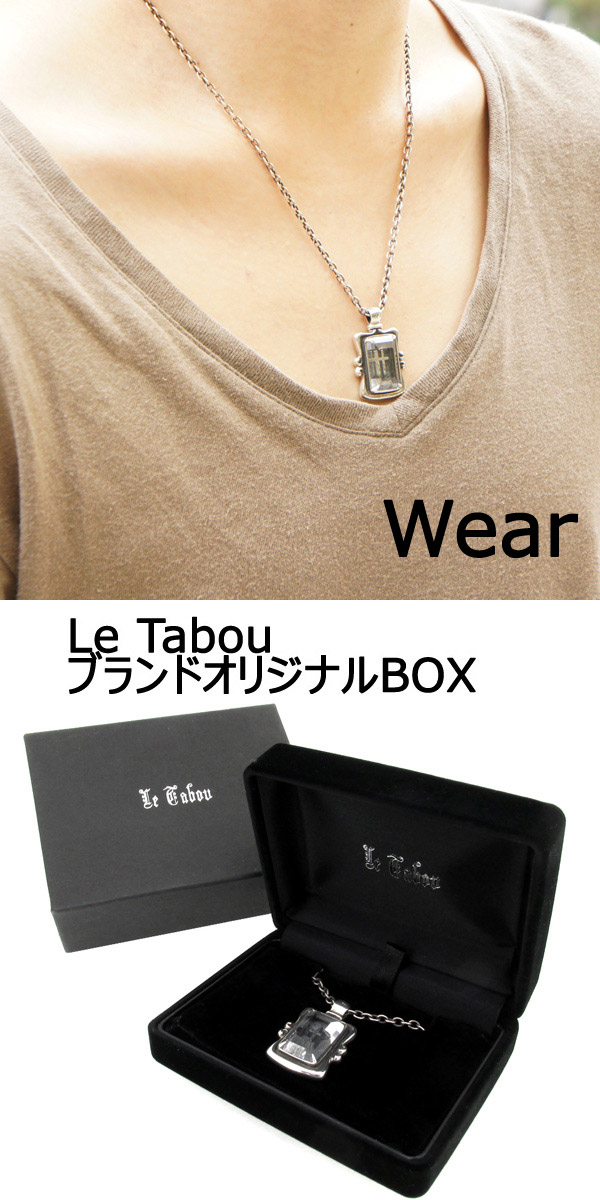 ltb-t-11