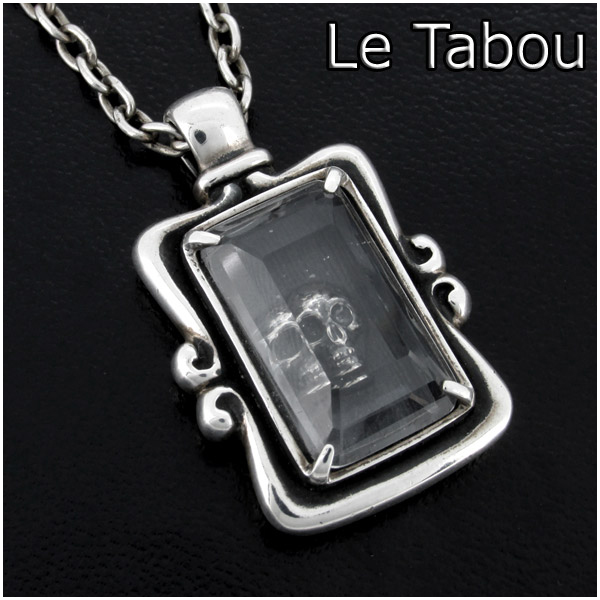 ltb-t-12