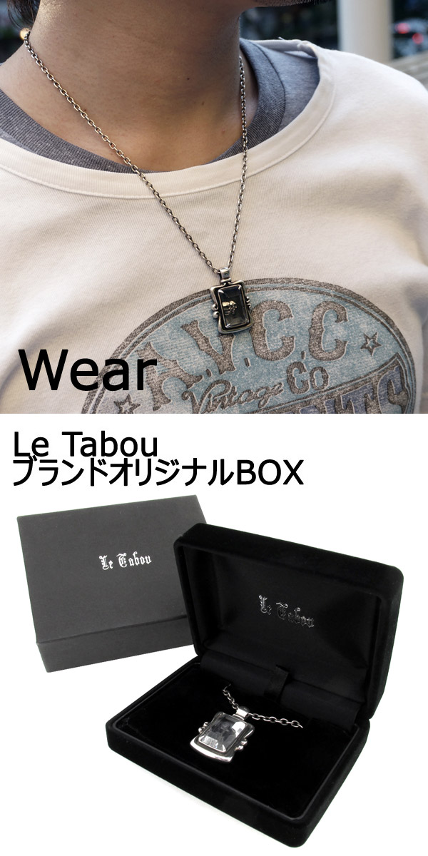 ltb-t-12