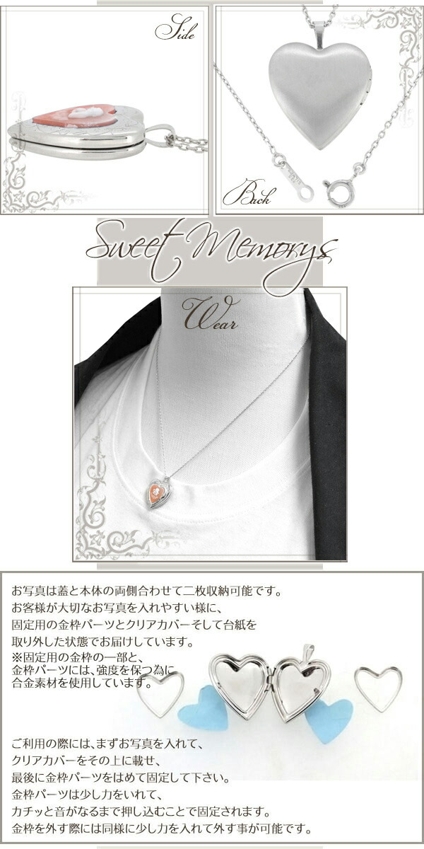 tfc-ss10594-chain