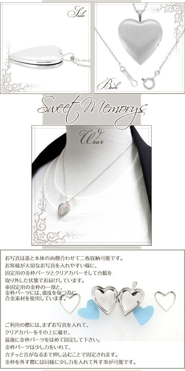 tfc-ss10609cd-chain