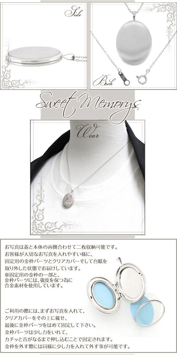 tfc-ss50215c