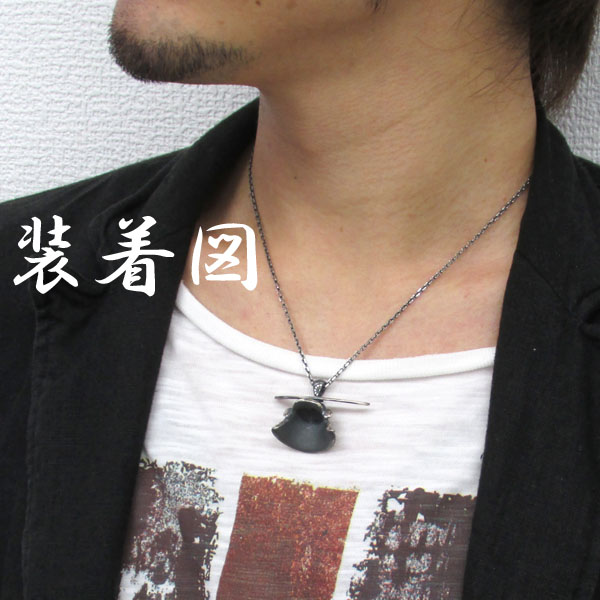 zin-n0009-chain