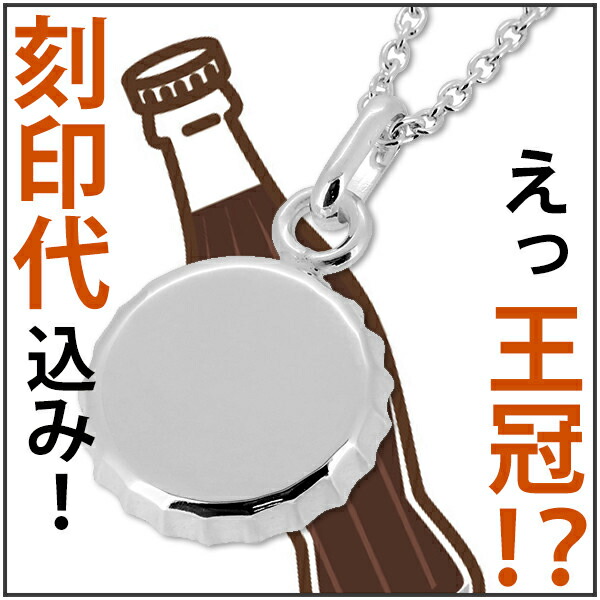 fa-t0283