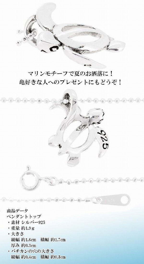 fa-t0308
