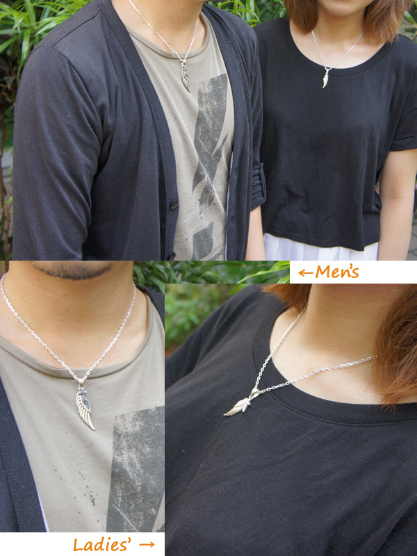 fa-t0309-0044-chain
