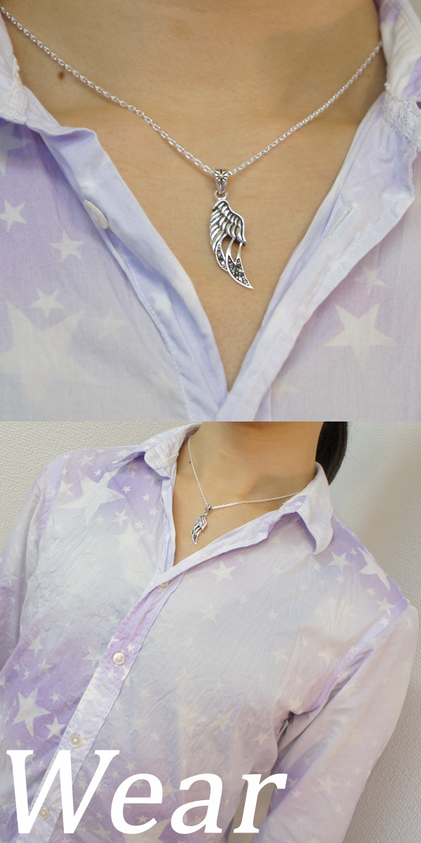 fa-t0311-chain