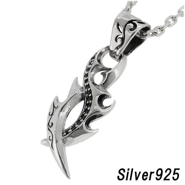 fa-t0314-chain