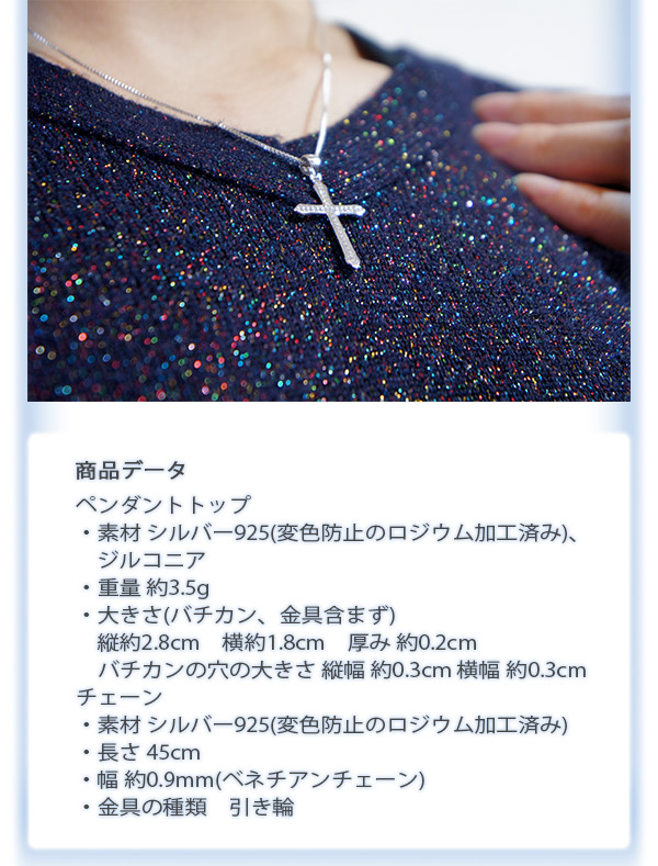 fa-t0325