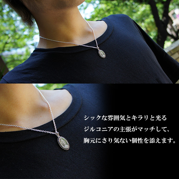 PRAYMOS 聖ベネディクト/ミカエル/ラファエル/聖母マリア ペンダントネックレス メンズ ボーイズ 925スターリングシルバー 聖母マリア & ドクロ メダイ シルバー ネックレス メンズ レディース シンプル シルバーネックレス ペンダント シルバー925 髑髏 ハード系  V系|大人のための上質なシルバーアクセサリー通販｜新宿銀の蔵