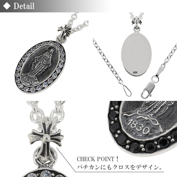 fa-t0326-0327-chain