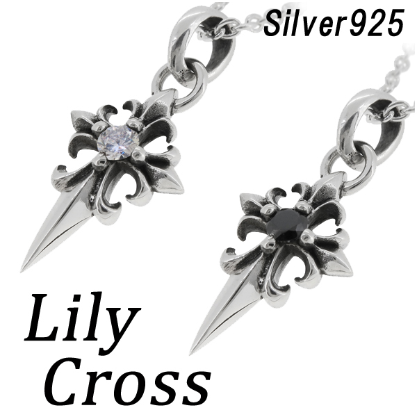 fa-t0330-t0331-chain