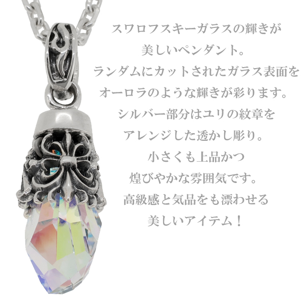 fa-t0337