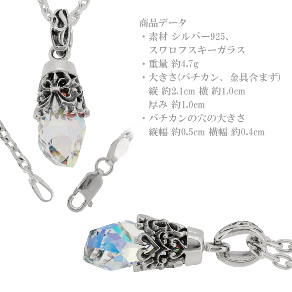 fa-t0337