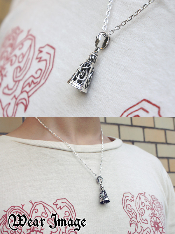 fa-t0340-chain