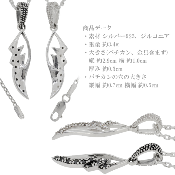 fa-t0349