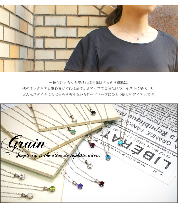 fch-n01-sf