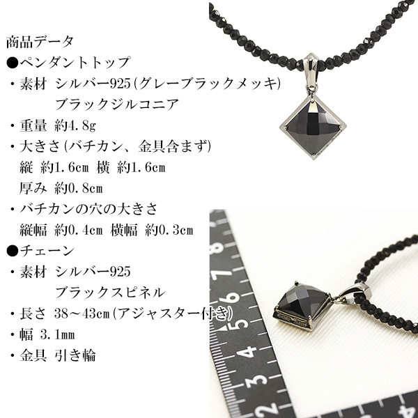 fks-ca-601