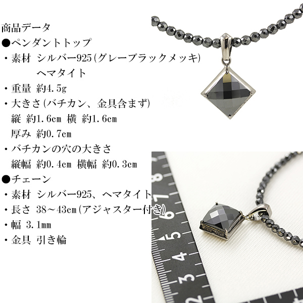 fks-ca-602