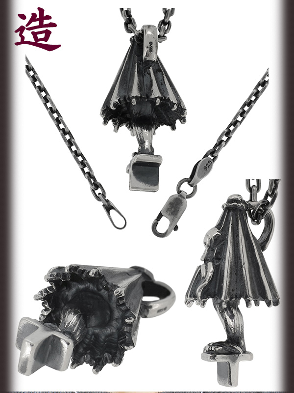 和骨董 シルバー 小物 5点セット 銀製 ビアグラス 5客セットSILVER OX シルバーオックスシリーズ