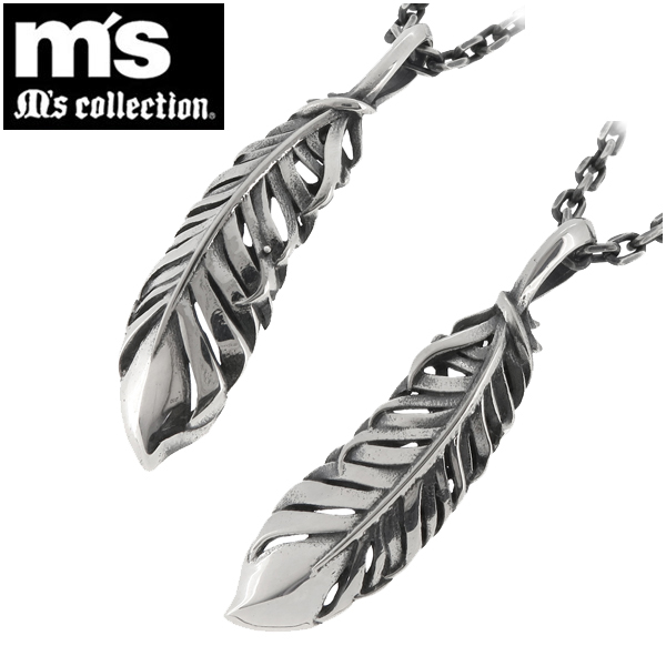 frt-xp-039-040-chain