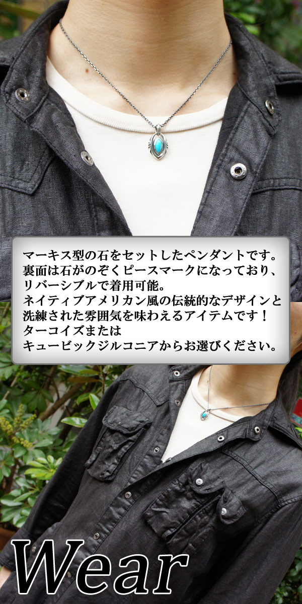 frt-xp-043-chain