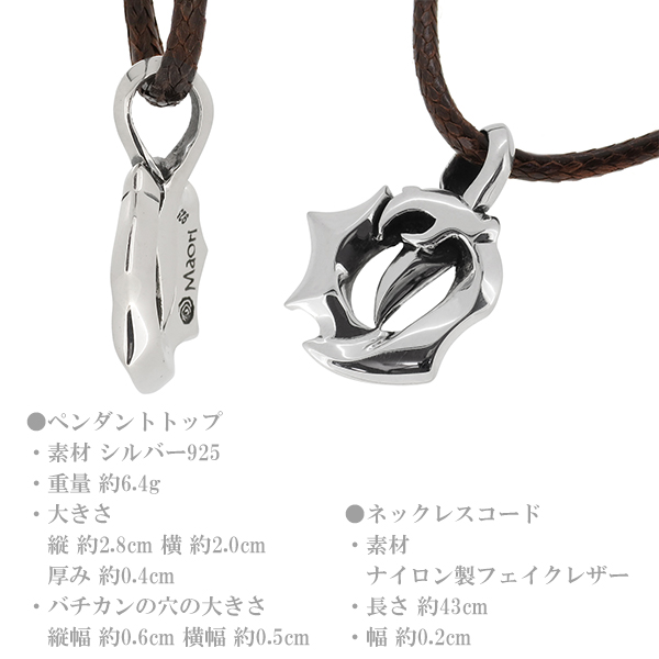 Maori warriors God's Snarl 牙 シルバー ペンダントトップ マオリ