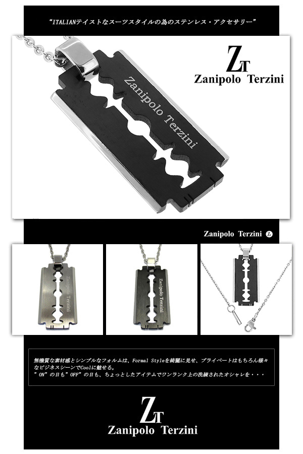fs-ztp1915