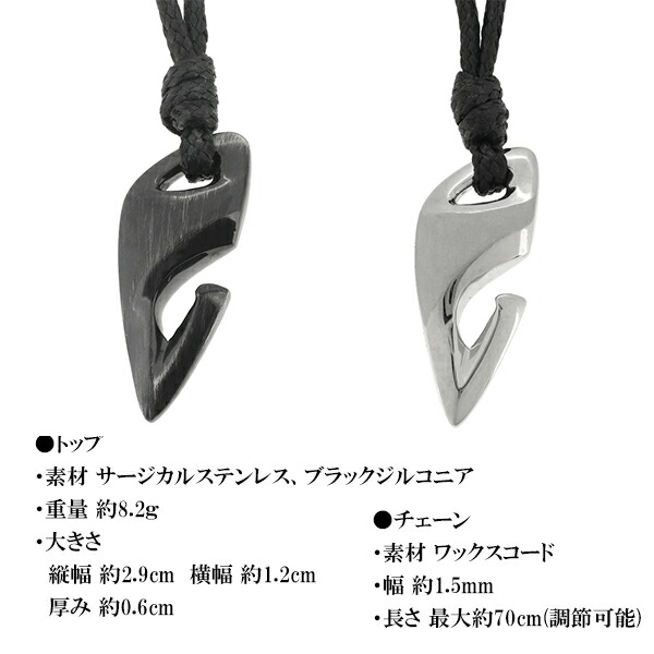 fs-ztp473