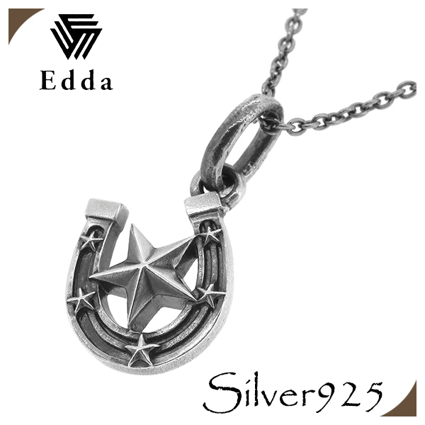 Edda エッダ ラッキースター ホースシュー シルバーネックレス