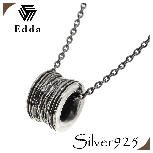 fsv-et-003-enc-002