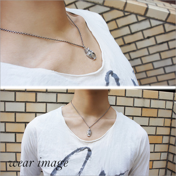 fy-sp-443-chain