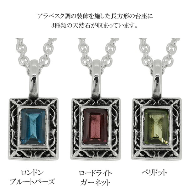gd-v411-v413-chain