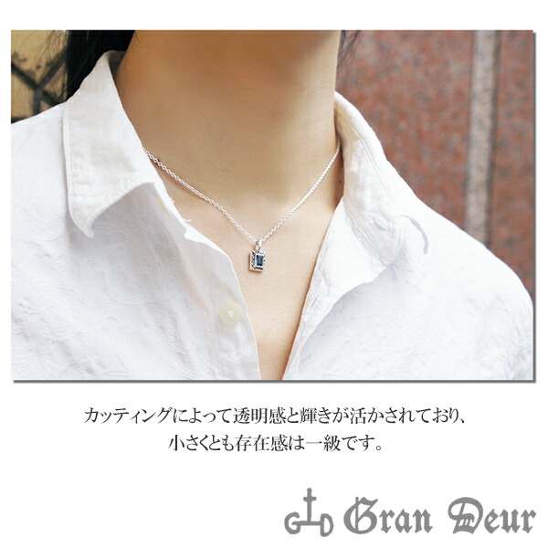 gd-v411-v413-chain