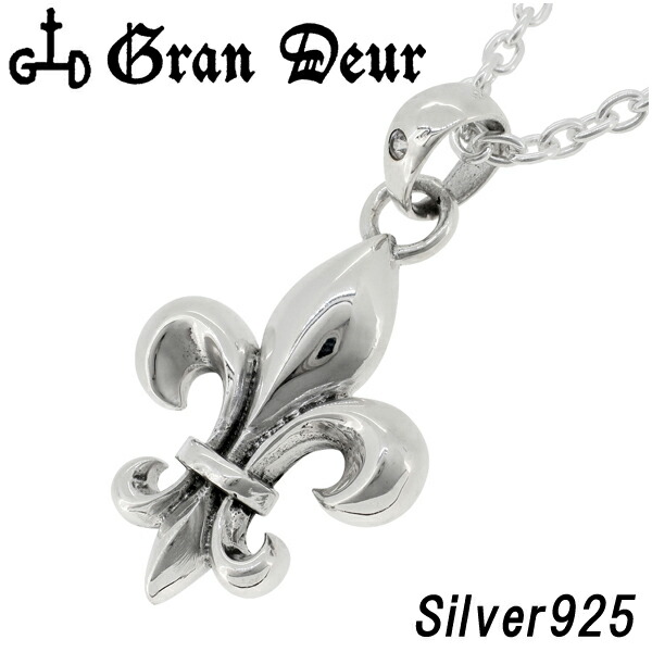 GRAN DEUR ホワイトサファイア フルール ド リス シルバー GRAN DEUR ホワイトサファイア フルール ド リス シルバー