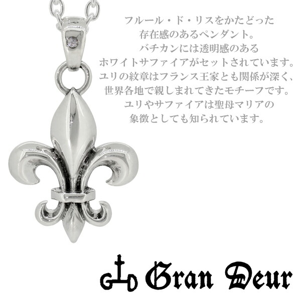 gd-v417