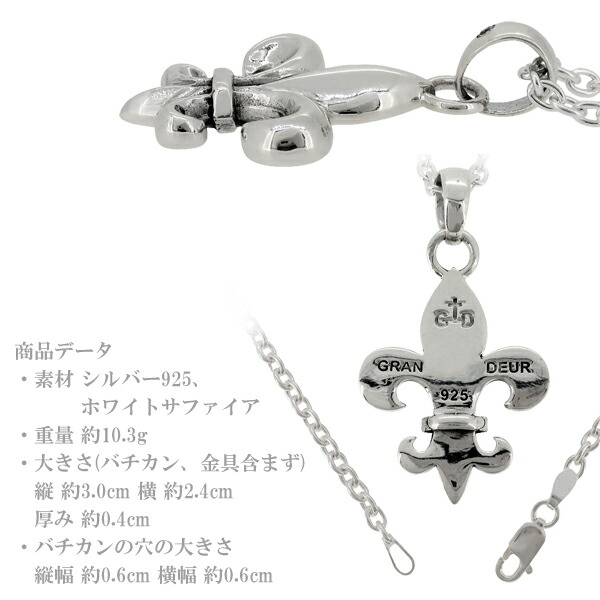 gd-v417
