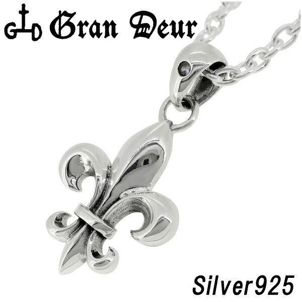 gd-v420