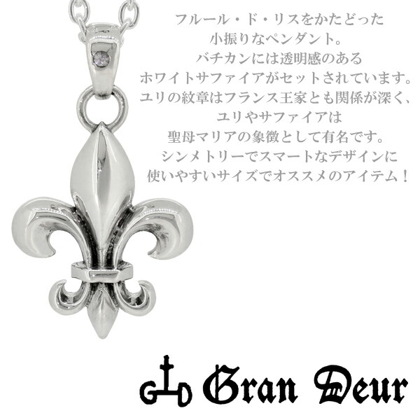 gd-v420
