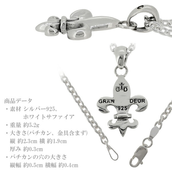 gd-v420