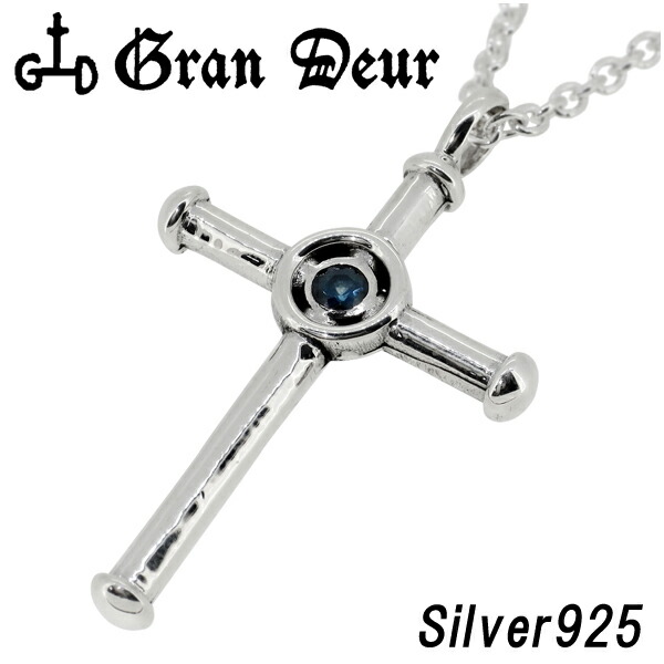 gd-v423-chain