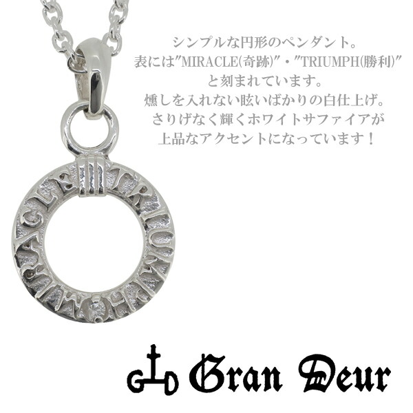gd-v437