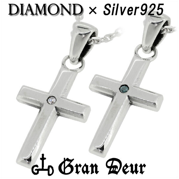 gd-v445-v446