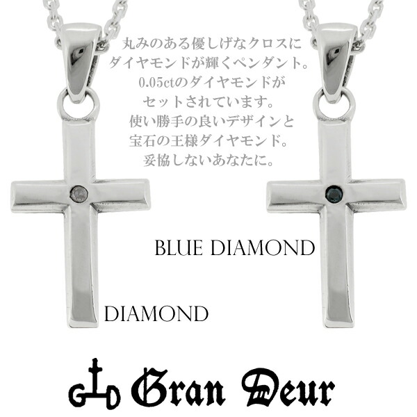 gd-v445-v446