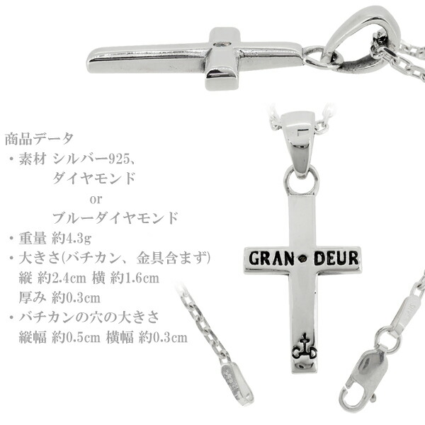 gd-v445-v446
