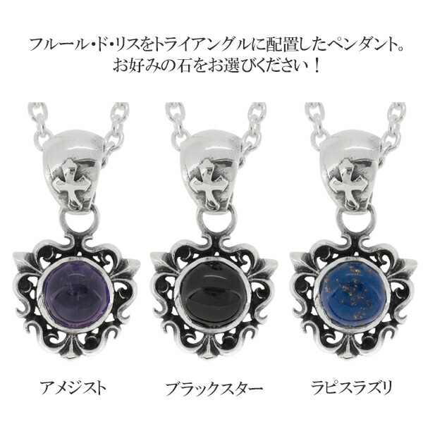 gd-v460-v461-v462-chain