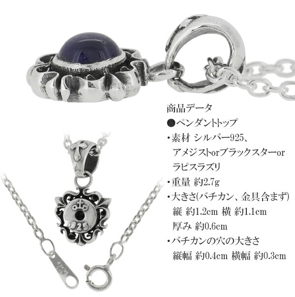 gd-v460-v461-v462-chain