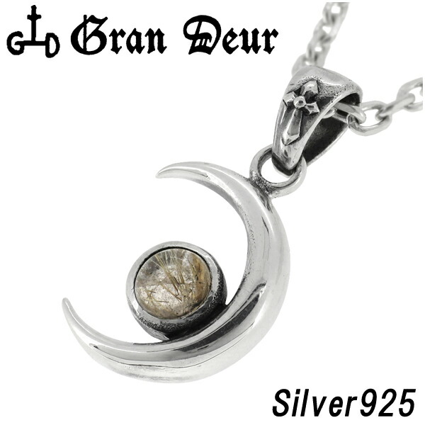 GRAN DEUR クレセント ルチルクォーツ シルバーペンダントトップ